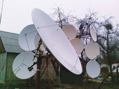 pryamofokusnaya antenna